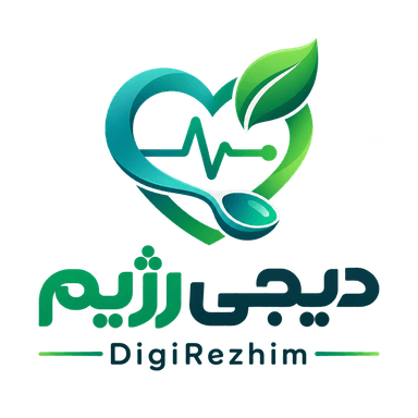 دیجی رژیم
